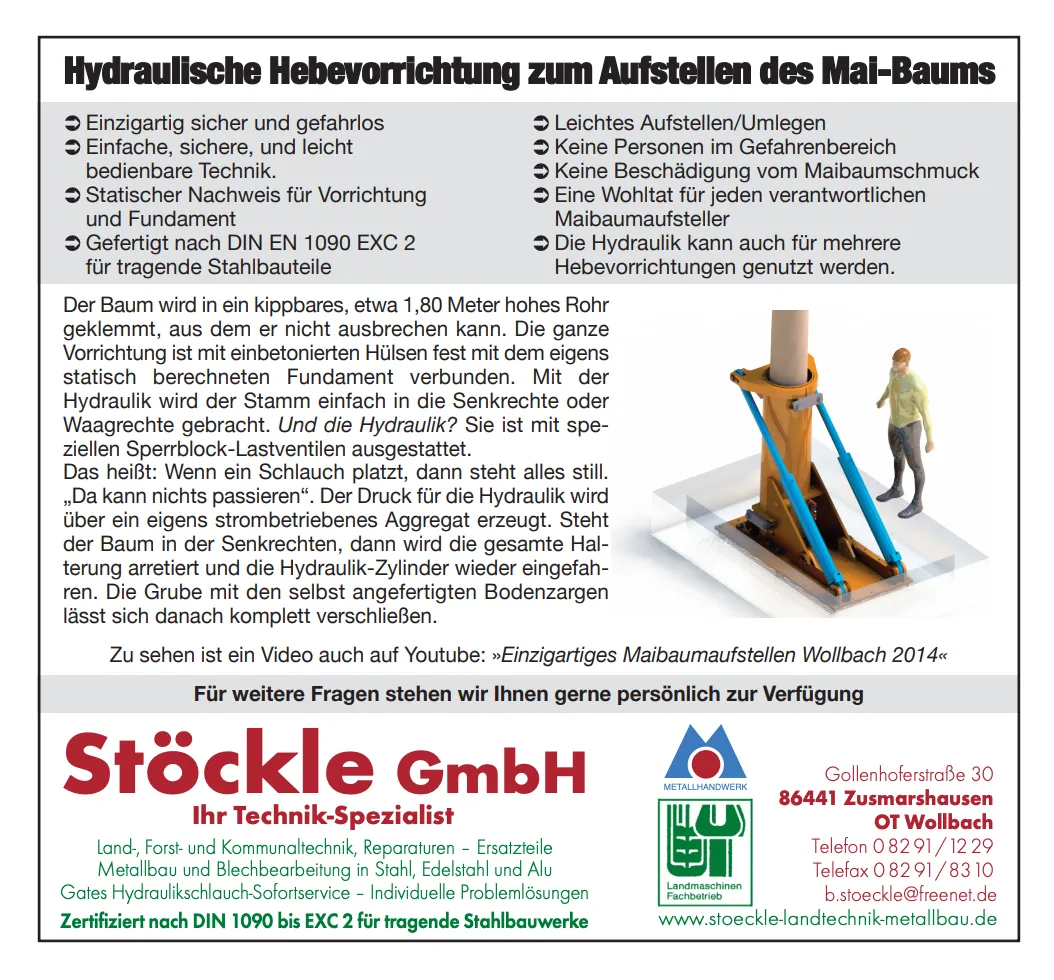 Technische Konstruktion aus der Fertigung der Stöckle GmbH